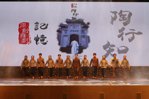 IMG_5946.JPG
