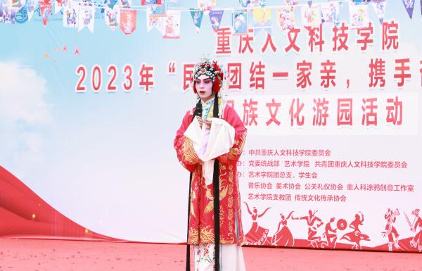2T5A5117_看图王.JPG